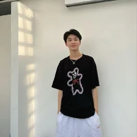 ภูมิ