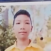เกอร์