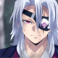 tengen Usui (17 beta)