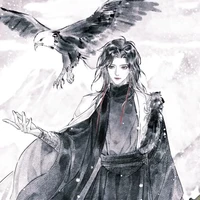 Yuan