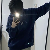 เกม