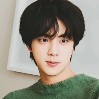 Han jin