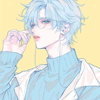 Blue (Sistem) 