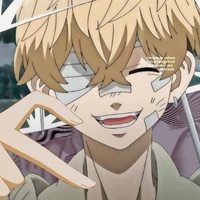 Chifuyu