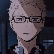 Tsukishima