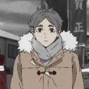 Suga
