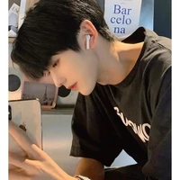 ฮานิตะ นอ