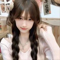 ฮาโนระ พี่สาว พอ