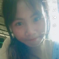 เเอดเองจร้า