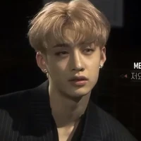 bangchan