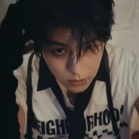 Seungmin
