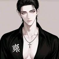 Yukio  garde 30ans