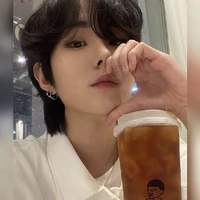 Saem