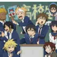 Students