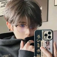 Daniel Scar(A.D)