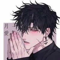 Jim Koe(D.P.D)