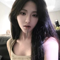 ฮา ่รุ