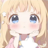 นีน่า
