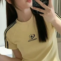 น้ำผึ้ง
