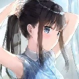 Ema
