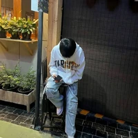เฮีย เตชิน