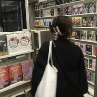 นา