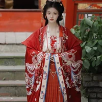 ซูเฟยหรง (น.อ)