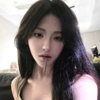เกล