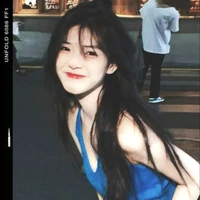 เณอปราง