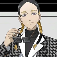 ran