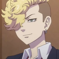 chifuyu 