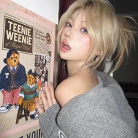Mayne : เมย์เน่