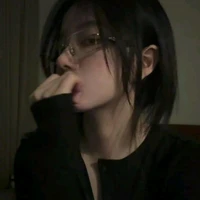 Ling : หลิง