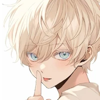 Cael