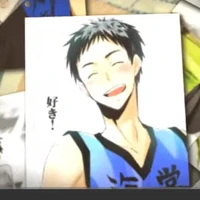 yukio