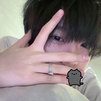 เบส-น.อ