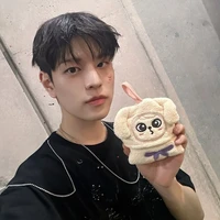seungmin in the phone