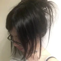 Autora