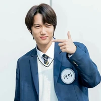 kai
