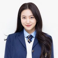 yeri