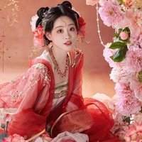 Hu Yao [ Siluman Rubah ]