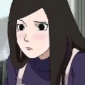 Uciha izumi