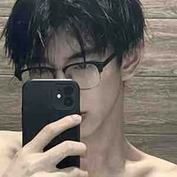 เหนือ