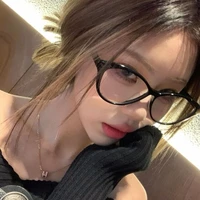 เนเน่