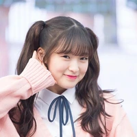 Arin