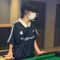 ชีต้า:เพื่อนน้องพอ.