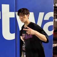 Kim Seungmin