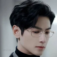 eric