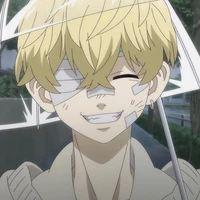 Chifuyu matsuno