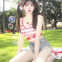 ชะเอม(ชะนี)